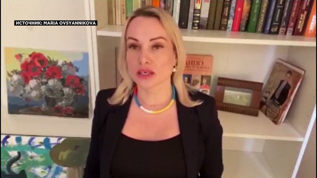 Марина Овсянникова пока заплатит только штраф