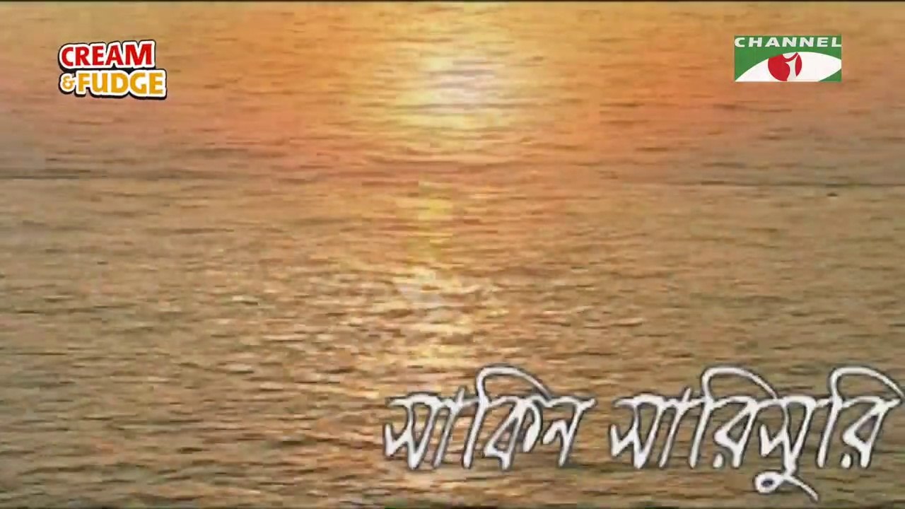 Shakin Sharishuri _ Ep 101 _ Bangla Natok _ Mosharraf Karim _ Chanchal Chowdhury _ A Kho Mo Hasan