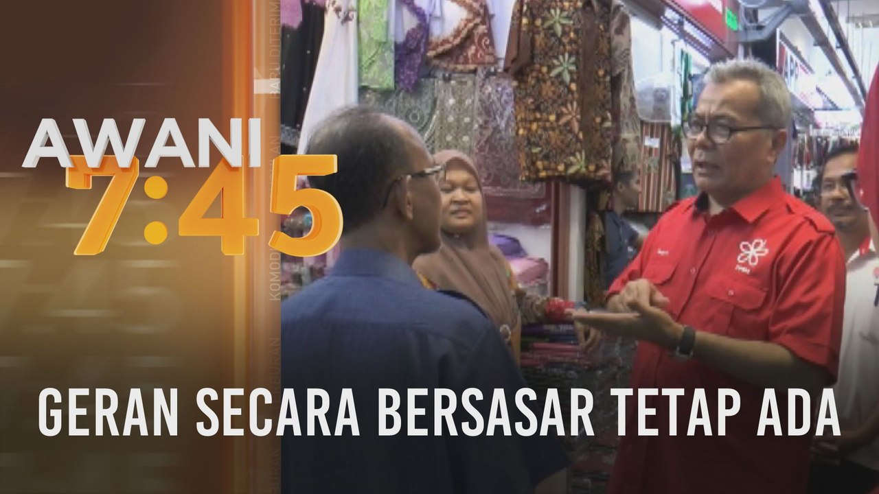 Geran secara bersasar tetap ada