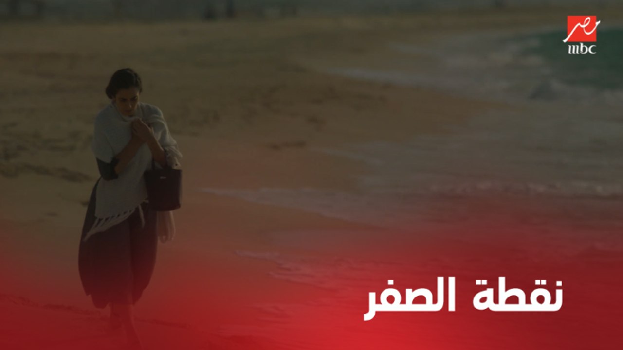 ليالي أوجيني | الحلقة 14 | كريمان بتحاول توصل لليلى .. وقلبها بيتعصر كل يوم