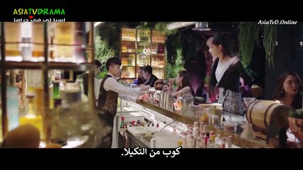 The Oath of Love E01