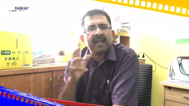 Jangan jadikan alasan keluarga susah, mengganggu pendidikan kita