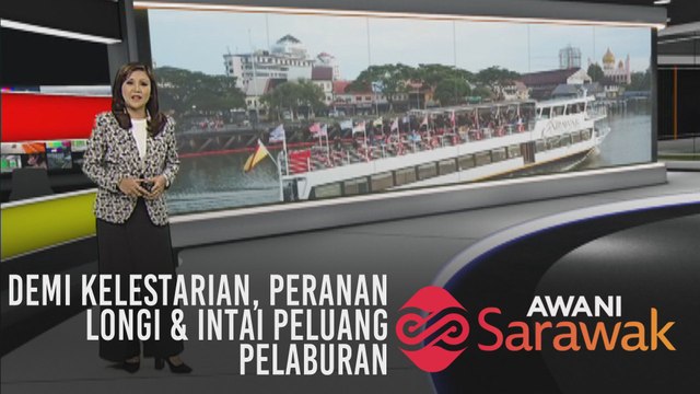 AWANI Sarawak [27/08/2019] - Demi kelestarian, peranan LONGi & intai peluang pelaburan