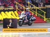 Konsep bangsa Malaysia dikaburi ahli politik