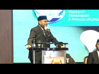 Sarawak contoh pentadbiran 'Rahmatan Lil Alamin'