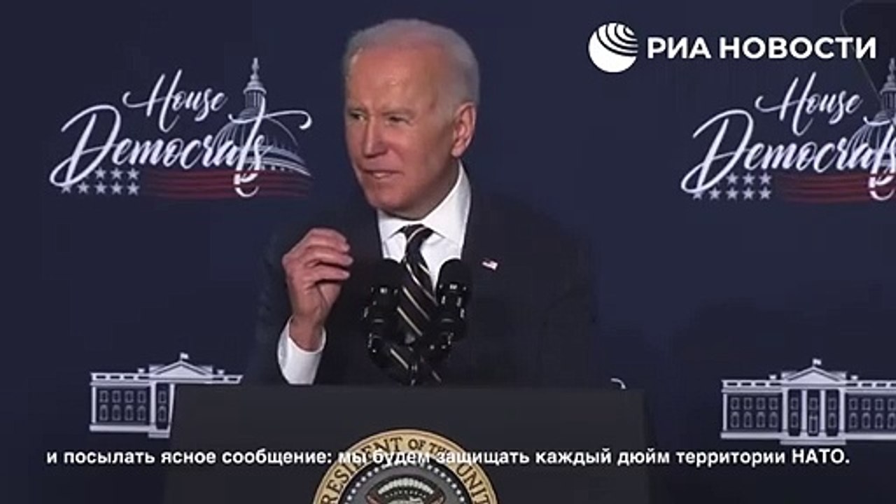 Joe Biden imzaladı... Ukrayna'ya 13,6 milyar dolarlık destek