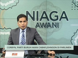 Niaga AWANI: Petisyen bantah penggantungan parlimen capai1.5 tandatangan