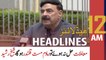 ARY News | Prime Time Headlines | 12 AM | 16th March 2022