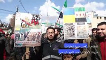 سوريون يحيون ذكرى مرور 11 عاماً على انتفاضتهم ضد النظام