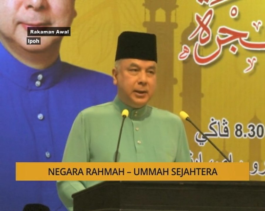 Buletin AWANI Khas: Negara Rahmah - Ummah Sejahtera