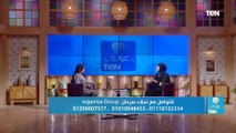 عيادة TeN| كل ما يخص الشعر وطرق والعناية به مع الدكتورة نجلاء سرحان