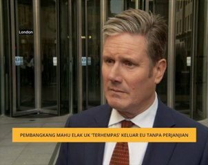 Pembangkang mahu elak UK 'terhempas' keluar EU tanpa perjanjian