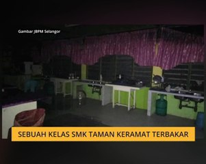 Sebuah kelas SMK Taman Keramat terbakar
