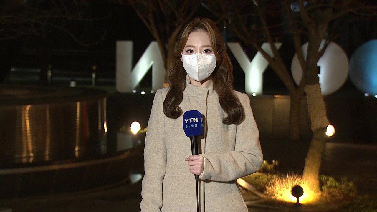 [날씨] 오늘 대체로 맑고 포근, 큰 일교차...서쪽 미세먼지↑ / YTN