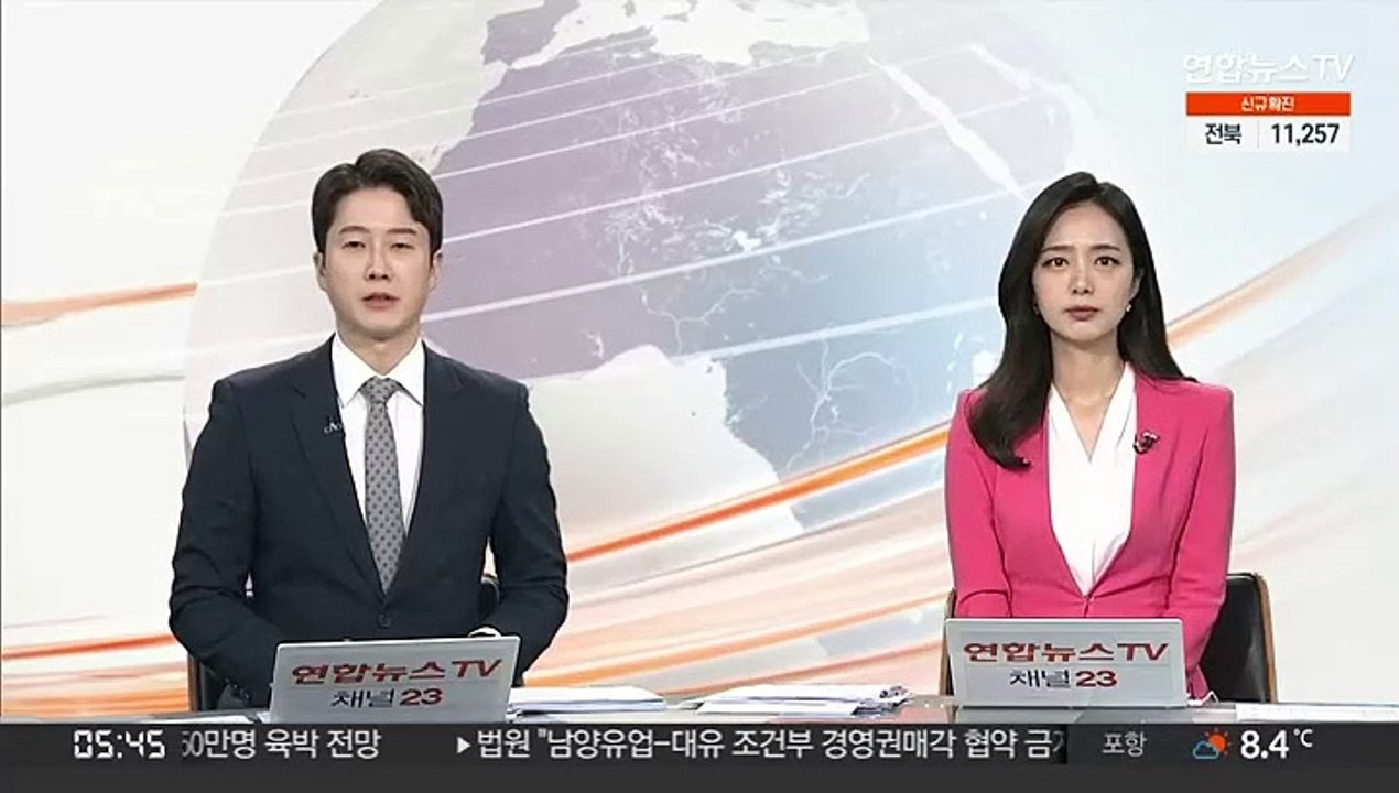 USTR 대표 "한국서 미국 농산물 성장 여지 있어"