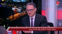 د.مصطفى الفقي: تركيا وإسرائيل تحاولان إثبات موقف حيال الأزمة الروسية الأوكرانية