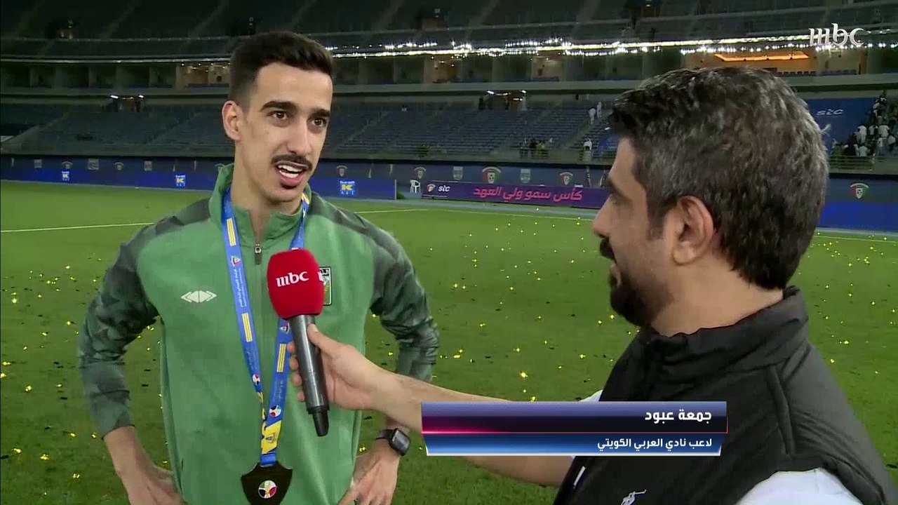 صدى الملاعب من قلب الحدث ورصد لأبرز لحظات تتويج...