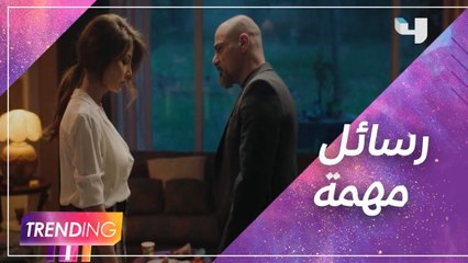 رودني حداد يكشف كواليس مشاركته نانسي عجرم في كليبها الجديد