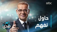 كلمة الآغا: مهما بلغ حبك لشخص