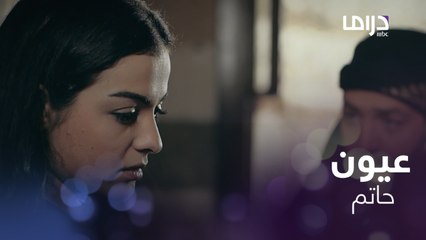 طلب من زوجته عدم الرد على أبيه وأمه حتى يرضيها