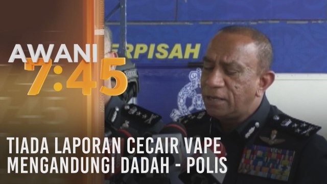 Tiada laporan cecair vape mengandungi dadah - Polis