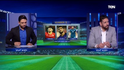 الأسد مرتضى منصور أفضل رئيس للزمالك واختيار مفاجأة لأفضل رئيس للأهلي اختيارات كمونة في فقرة نمبر وان