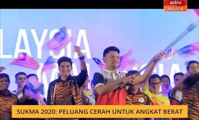 Sukma 2020: Peluang cerah untuk angkat berat