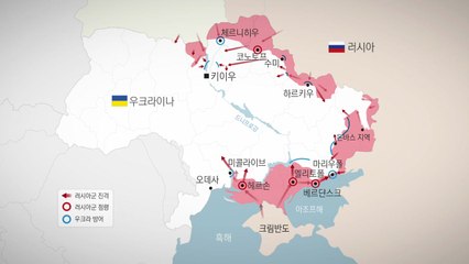 '풍전등화' 키이우 도심 포격 잇따라...4차 협상 재개 / YTN