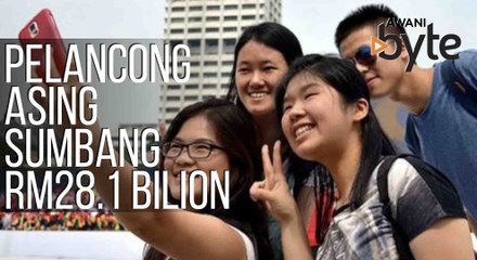 #AWANIByte: Pelancong asing sumbang RM28.1 bilion