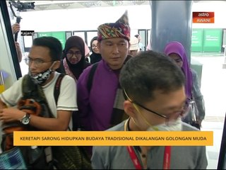 Keretapi sarong hidupkan budaya tradisional dikalangan golongan muda