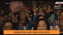 Ucapan Ketua Menteri Sarawak, Datuk Patinggi Abang Johari Tun Openg sempena Hari Malaysia 2019