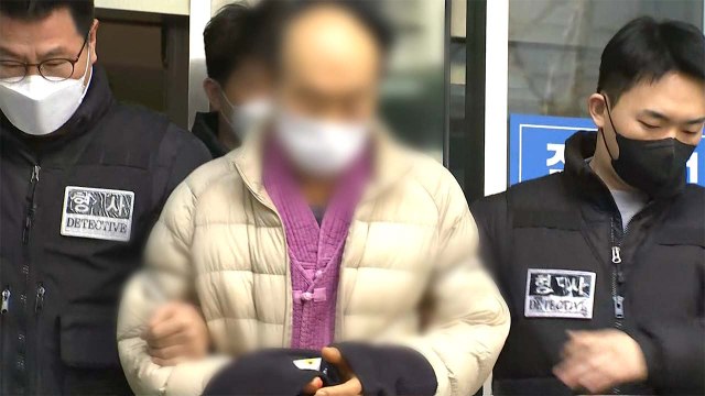 '송영길 망치 습격' 유튜버 구속송치... 분단은 비극 / YTN