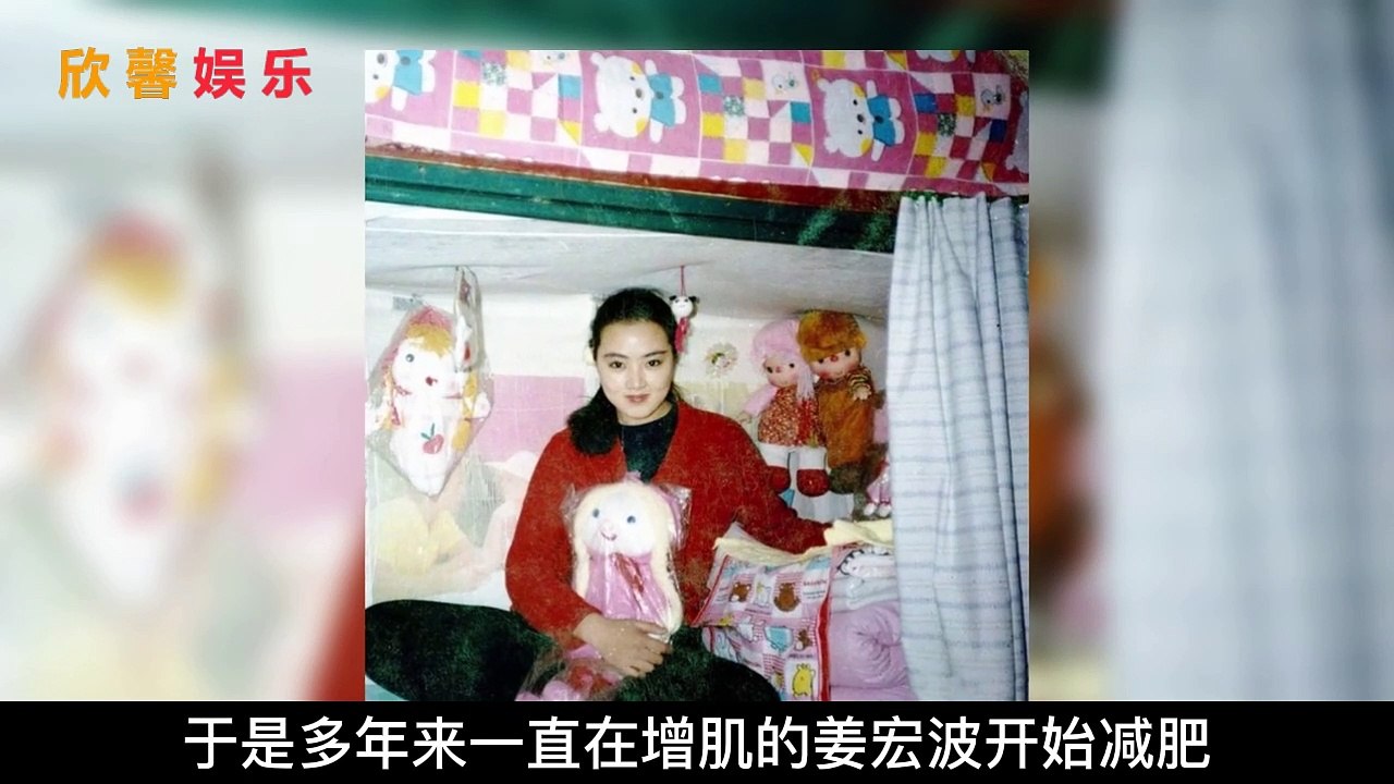 49岁未婚的姜宏波，有着和汤唯一样的争议人生