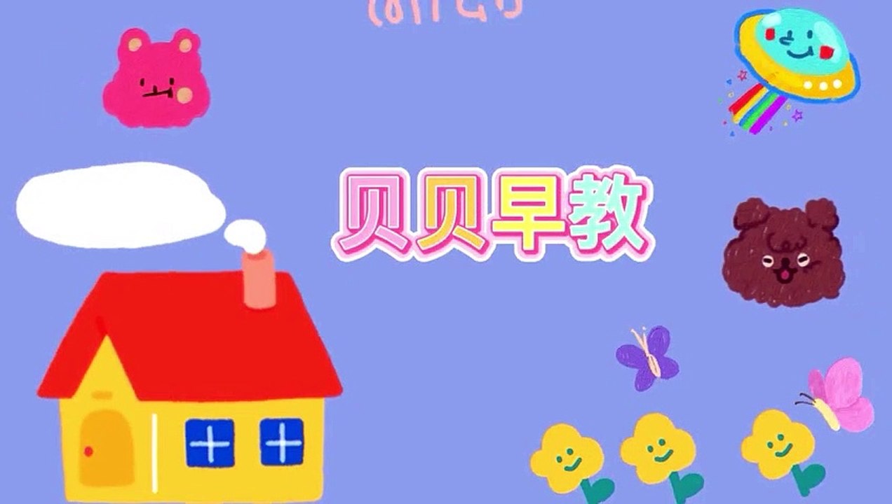 Letters nursery rhymes，A for apple  B for boy , Phonics sound _ abc learning  alphabet learn   nursery kids