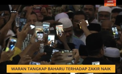 Waran tangkap baharu terhadap Zakir Naik