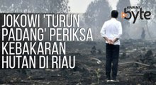 #AWANIByte:  Jokowi 'turun padang' periksa kawasan kebakaran hutan di Riau