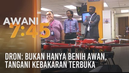 Dron: Bukan hanya benih awan, tangani kebakaran terbuka