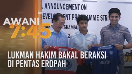 Lukman Hakim bakal beraksi di pentas Eropah