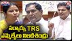 TRS MLAs Problems Saying In Assembly _ Budget Session 2022-23 _ V6 Teenmaar
