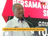 Sambutan Hari Suruhanjaya Koperasi Malaysia