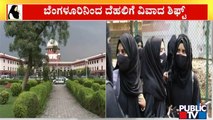 Karnataka Hijab Row High Court Verdict Highlights: Students Move Supreme Court Challenging HC Order