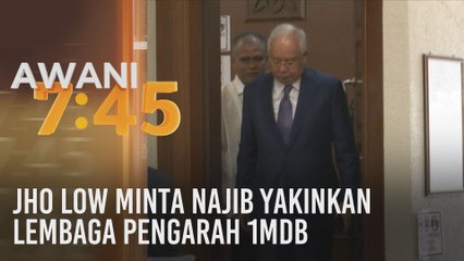 Jho Low minta Najib yakinkan Lembaga Pengarah 1MDB