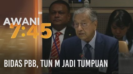 Bidas PBB, Tun M jadi tumpuan