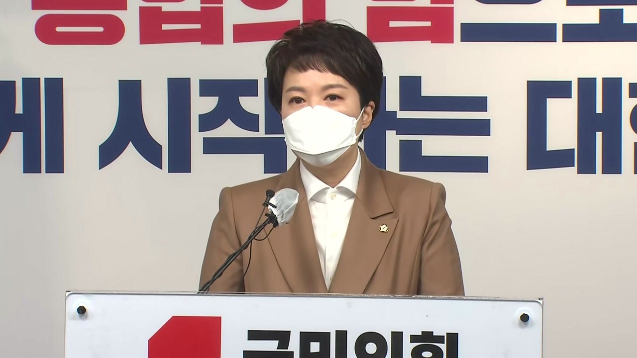 문 대통령-윤 당선인 오늘 회동 무산..."협의 계속" / YTN