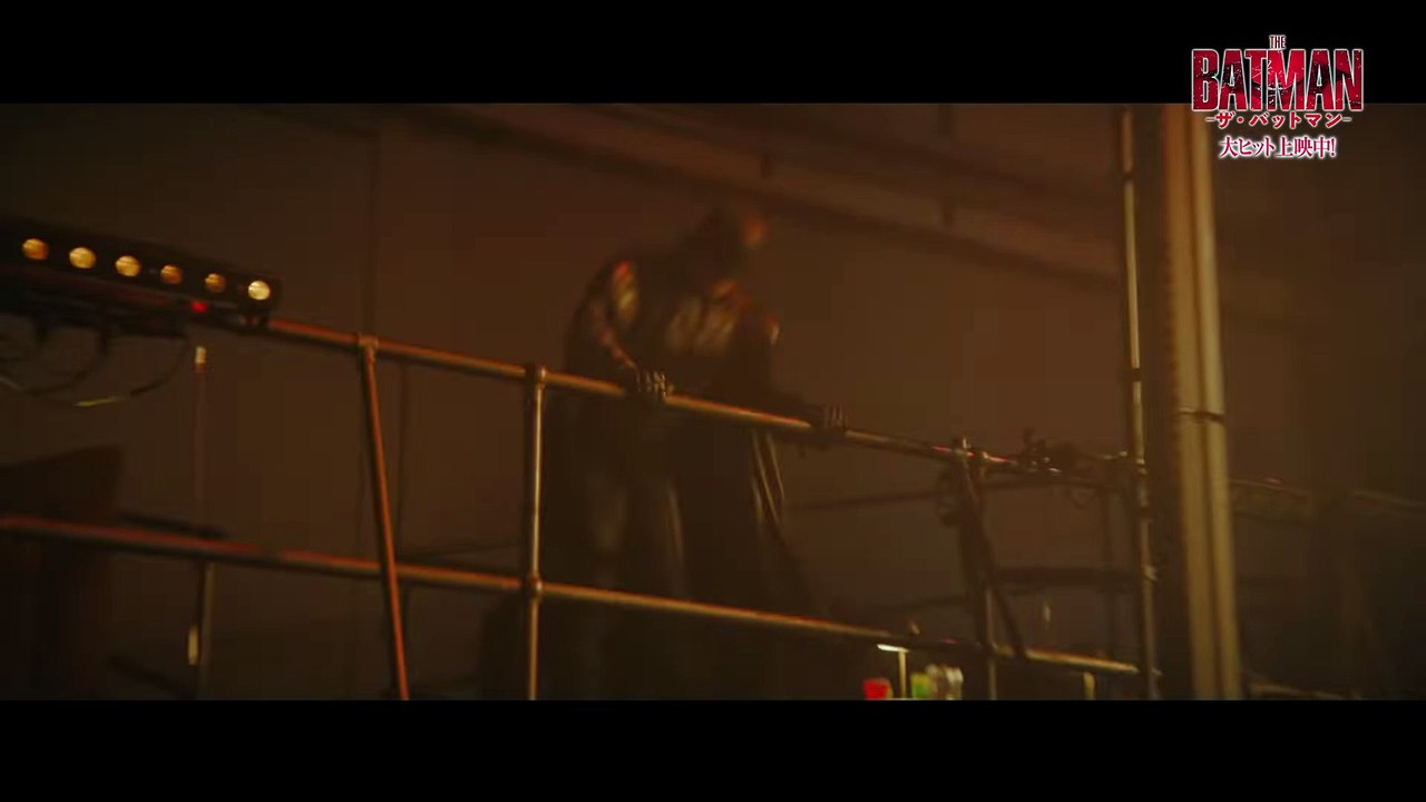 映画『THE BATMAN－ザ・バットマン－』本編映像（ブルースの狂気編）｜大ヒット上映中