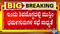 Hijab Controversy Shifted To Delhi From Bengaluru | Public TV