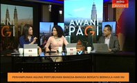 AWANI Pagi: Perhimpunan Agung Pertubuhan Bangsa-Bangsa Bersatu bermula hari ini