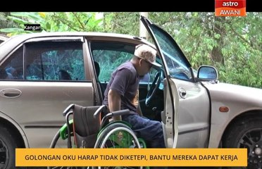 Golongan OKU harap tidak diketepi, bantu mereka dapat kerja