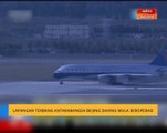 Lapangan Terbang Antarabangsa Beijing Daxing mula beroperasi