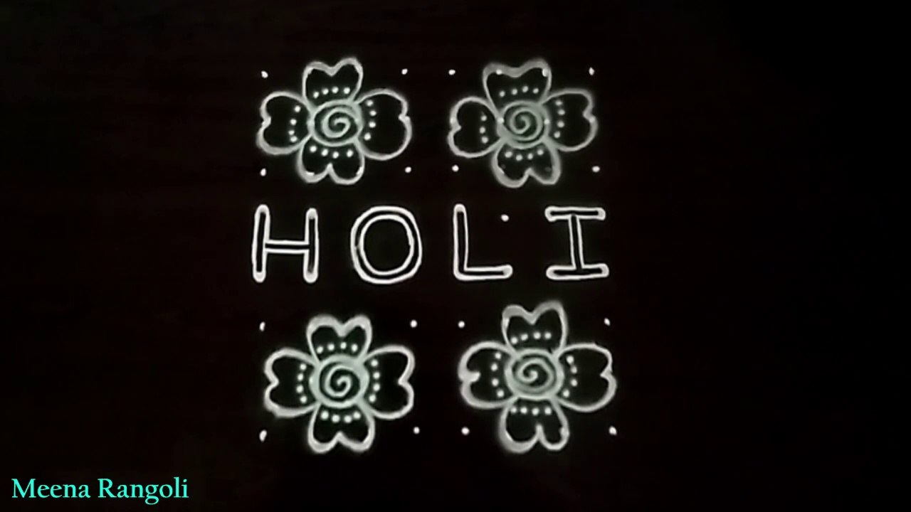 Holi rangoli design with dots - holi special rangoli design - होली  रंगोली डिजाइन 2022
